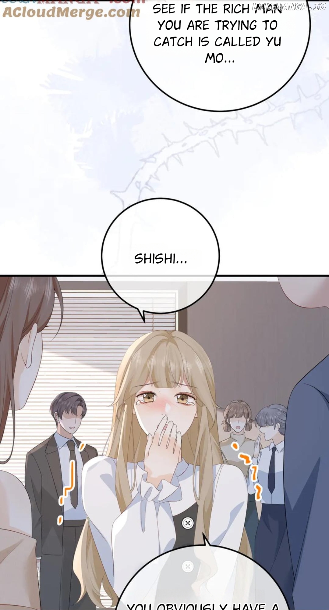 100-Day Warm Marriage Chapter 50 - page 17